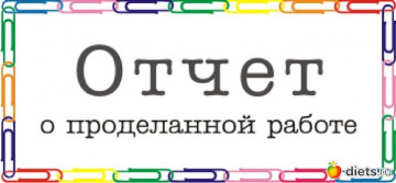г. Обнинск, ул. Кончаловского, д. 5