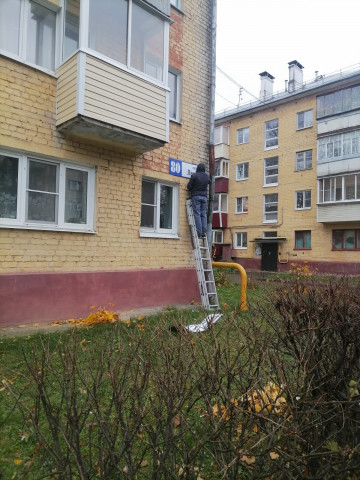 Отчет о проделанной работе (31.10-06.11)