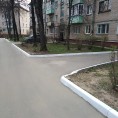 Весна идет, весне дорогу!