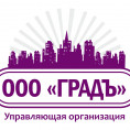 1 октября 2021 года случилось радостное событие! К нам в управление перешел дом по адресу: г.Обнинск, ул. Любого, д.9а.