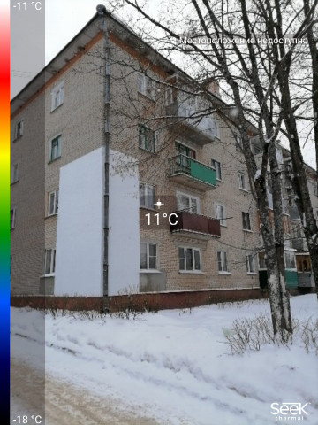 Инновации в утеплении стен.