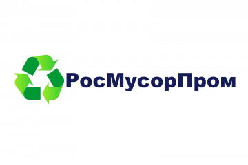 Еще немного о раздельном сборе мусора